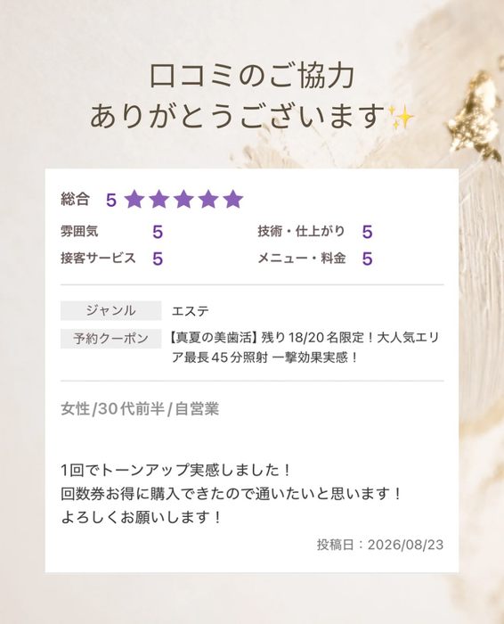 画像1722