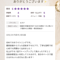 画像1728