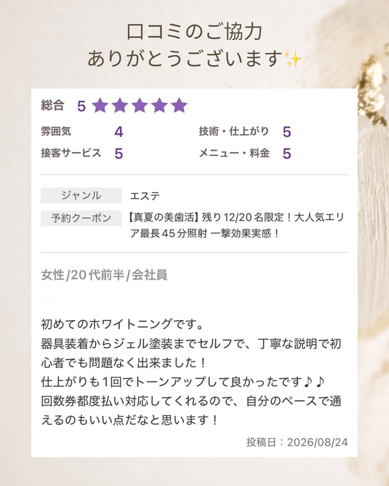 画像1728