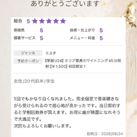 画像1729