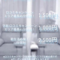 画像236