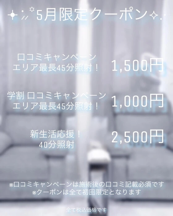 画像236