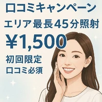 画像239