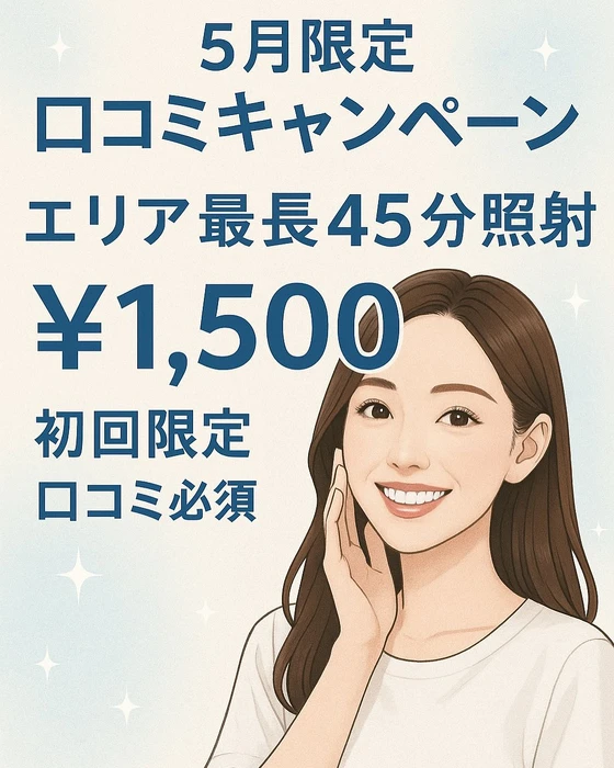 画像239