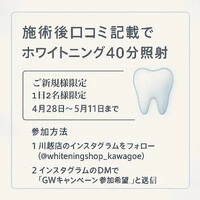 画像285