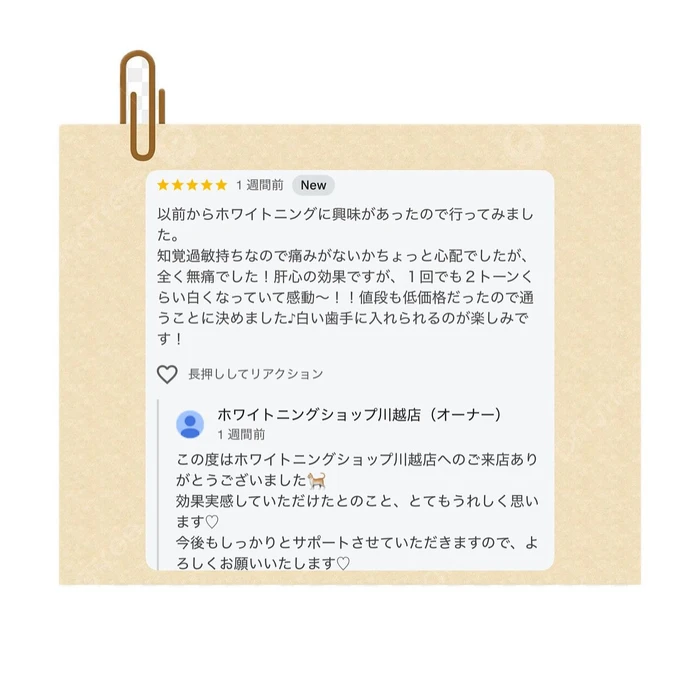 画像317