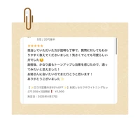 画像319