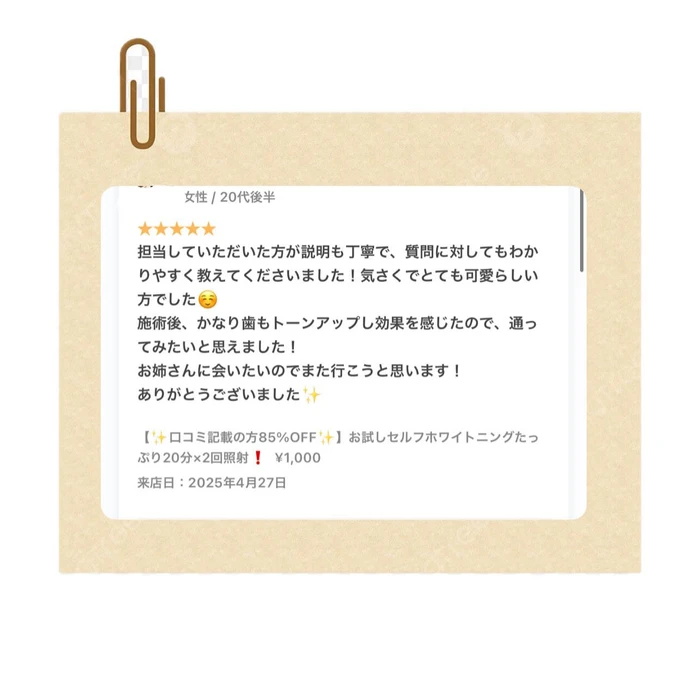 画像319