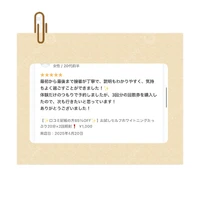 画像320