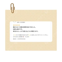 画像321