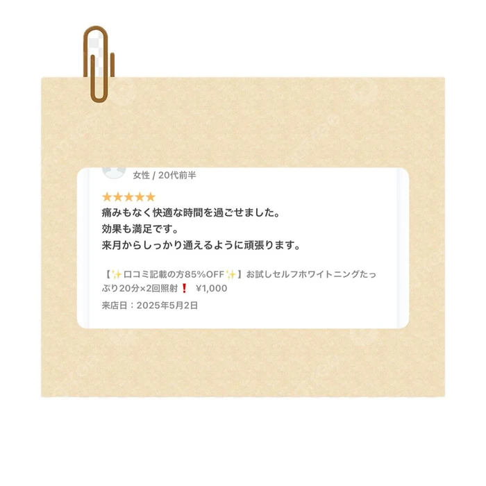 画像321