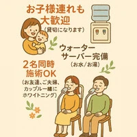 画像339