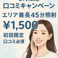 画像359