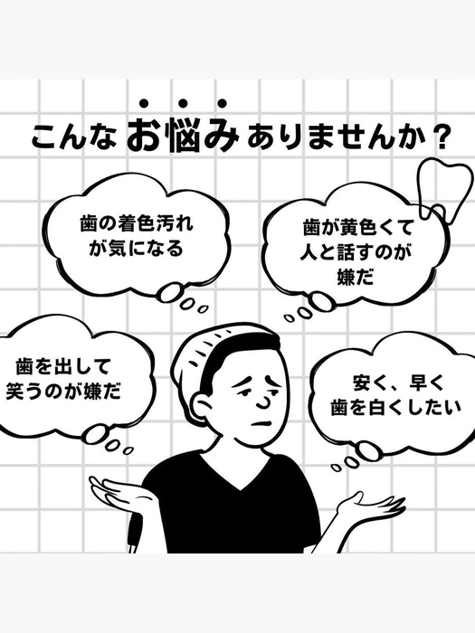 画像423