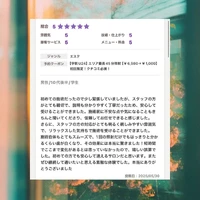 画像437