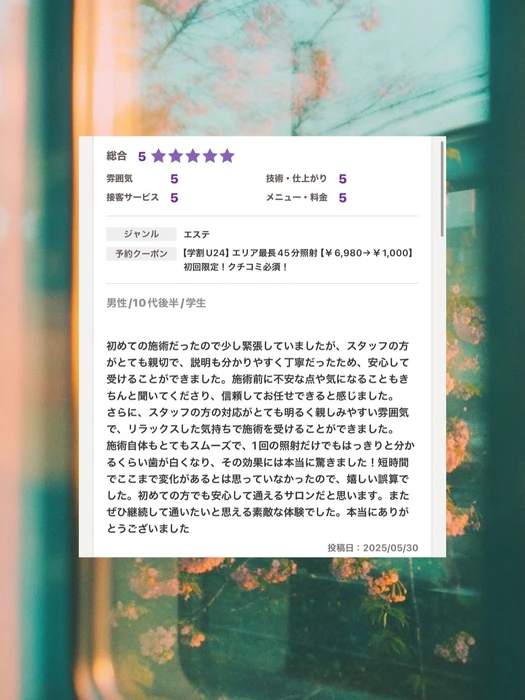 画像437