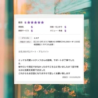 画像438