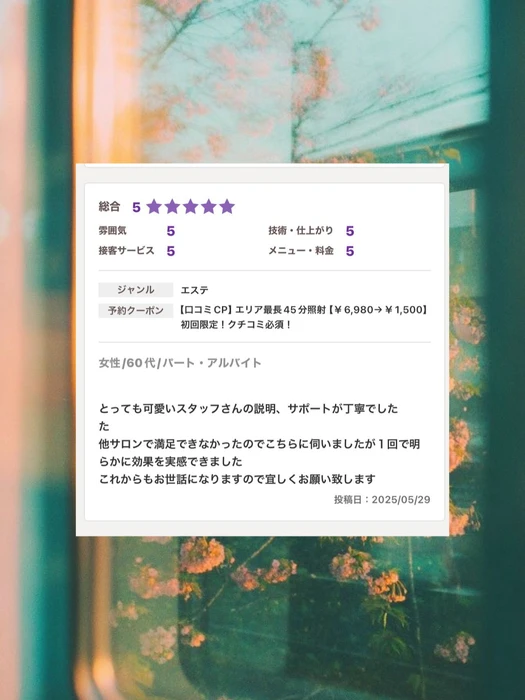 画像438