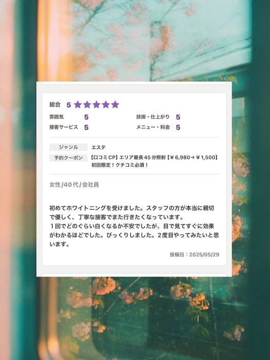 画像439