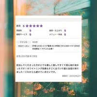 画像440