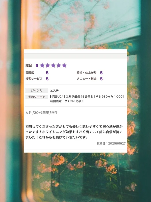 画像440