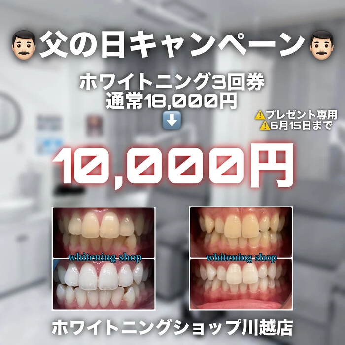 画像486