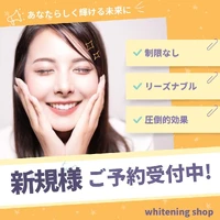 画像522