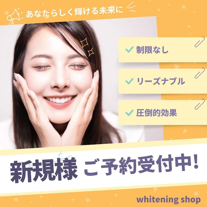 画像522