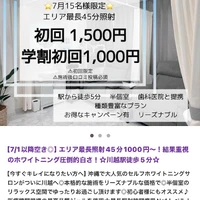 画像572