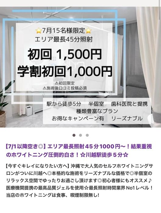 画像572