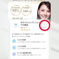 画像588