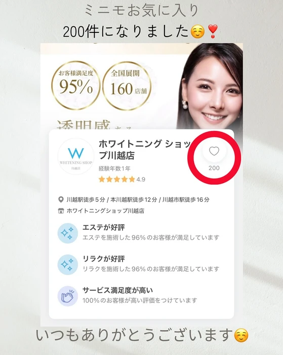 画像588
