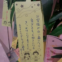 画像590