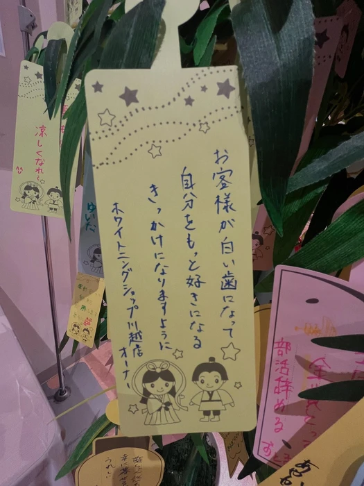 画像590