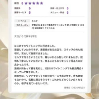 画像615