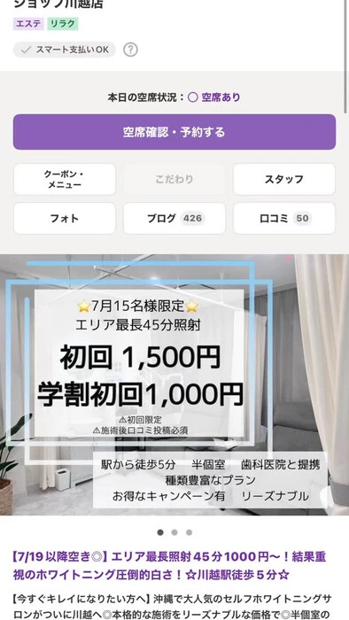 画像636