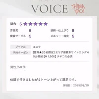 画像774