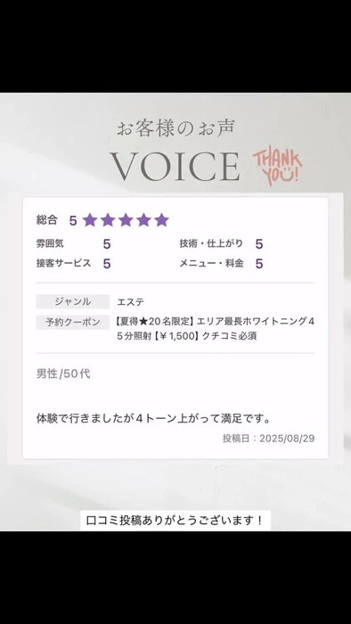 画像774