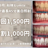 画像780