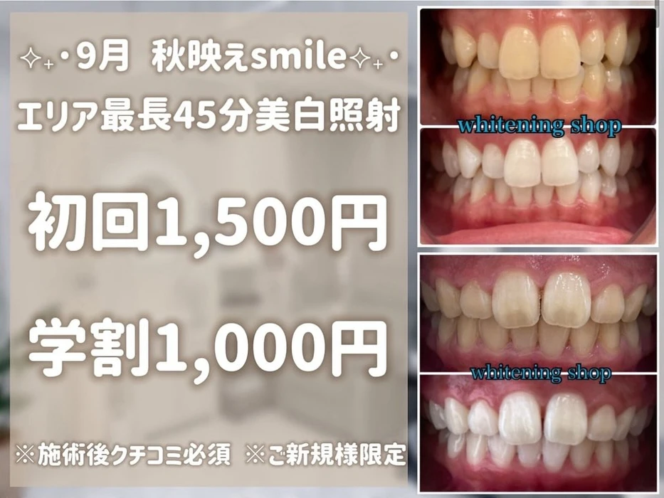 画像780