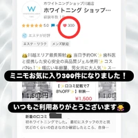画像850