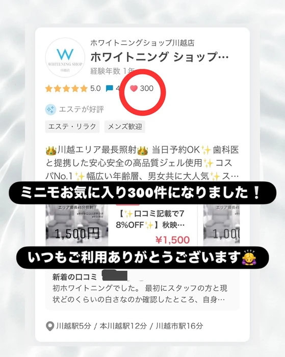 画像850