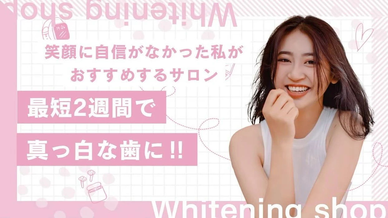 画像858
