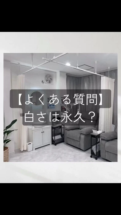 画像877