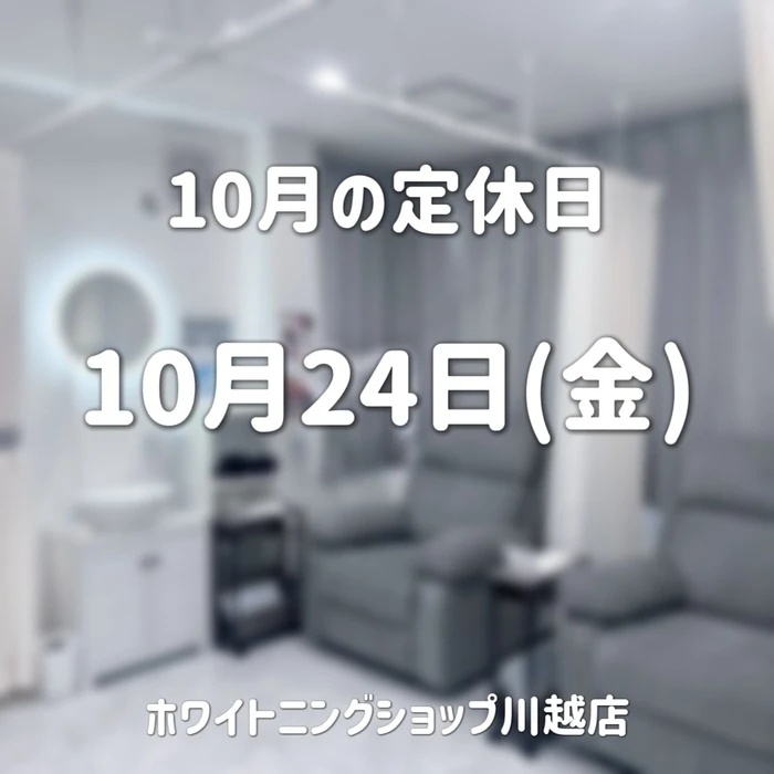 画像879