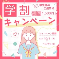 画像885