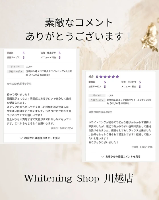 画像905