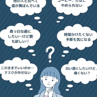 画像930