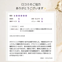 画像970