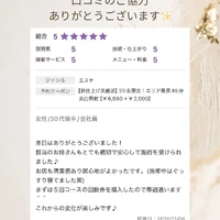 画像980